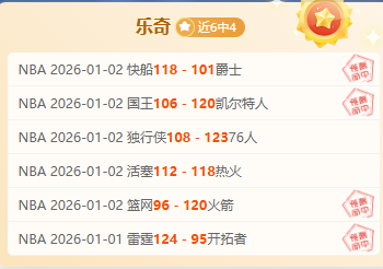 火爆韩流两,年后,林加德蓄势,AG真人,AG真人入口,AG真人官网,AG真人官方入口,AG真人官方网址