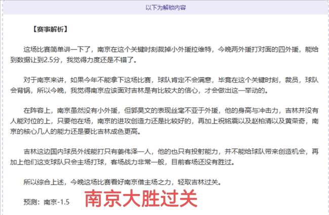 泰勒在执法,狂潮中独领,风骚,AG真人,AG真人入口,AG真人官网,AG真人官方入口,AG真人官方网址