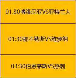 激情对决,吉维森特,葡萄牙体育,AG真人,AG真人入口,AG真人官网,AG真人官方入口,AG真人官方网址