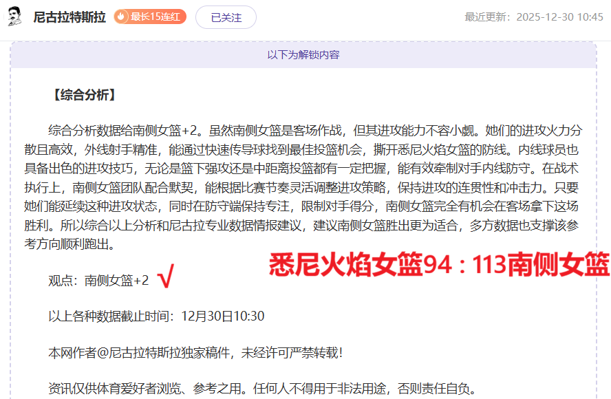 理查德,杰弗森力挺,杰伦,AG真人,AG真人入口,AG真人官网,AG真人官方入口,AG真人官方网址