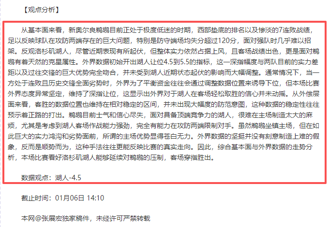 张常宁与刘,晓彤再聚首,一红透粉丝,AG真人,AG真人入口,AG真人官网,AG真人官方入口,AG真人官方网址