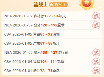 格林伍德可,能离队,马赛记者强,AG真人,AG真人入口,AG真人官网,AG真人官方入口,AG真人官方网址