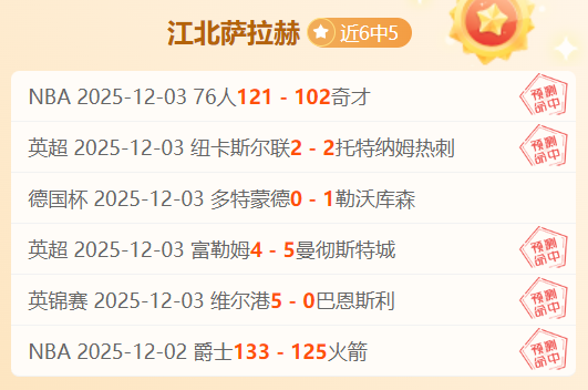 格林伍德可,能离队,马赛记者强,AG真人,AG真人入口,AG真人官网,AG真人官方入口,AG真人官方网址