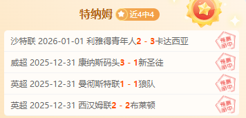 泰国素叻他,集结赛盛大,启幕,AG真人,AG真人入口,AG真人官网,AG真人官方入口,AG真人官方网址