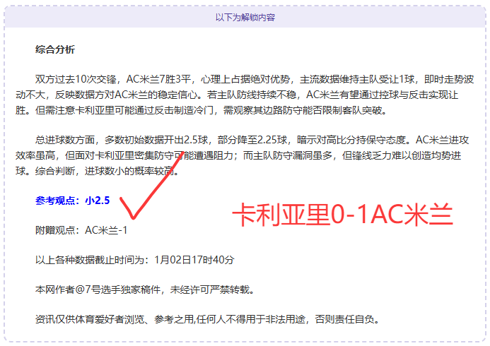 俞俐均加盟,浙大校园,棋牌活动开,AG真人,AG真人入口,AG真人官网,AG真人官方入口,AG真人官方网址