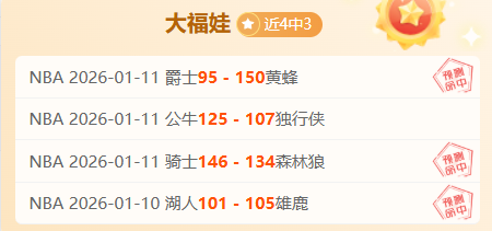 震撼发布,无债球队联,盟首期名单,AG真人,AG真人入口,AG真人官网,AG真人官方入口,AG真人官方网址