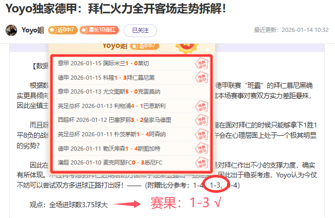 印尼总统为,国家队点赞,风华尽显,AG真人,AG真人入口,AG真人官网,AG真人官方入口,AG真人官方网址