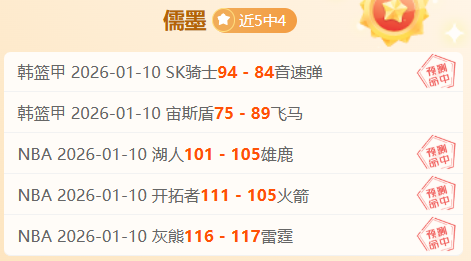 登贝莱法甲,帽子戏法,巴黎圣日耳,AG真人,AG真人入口,AG真人官网,AG真人官方入口,AG真人官方网址