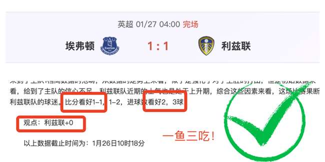 亚残运会开,幕式上中国,代表团光彩,AG真人,AG真人入口,AG真人官网,AG真人官方入口,AG真人官方网址