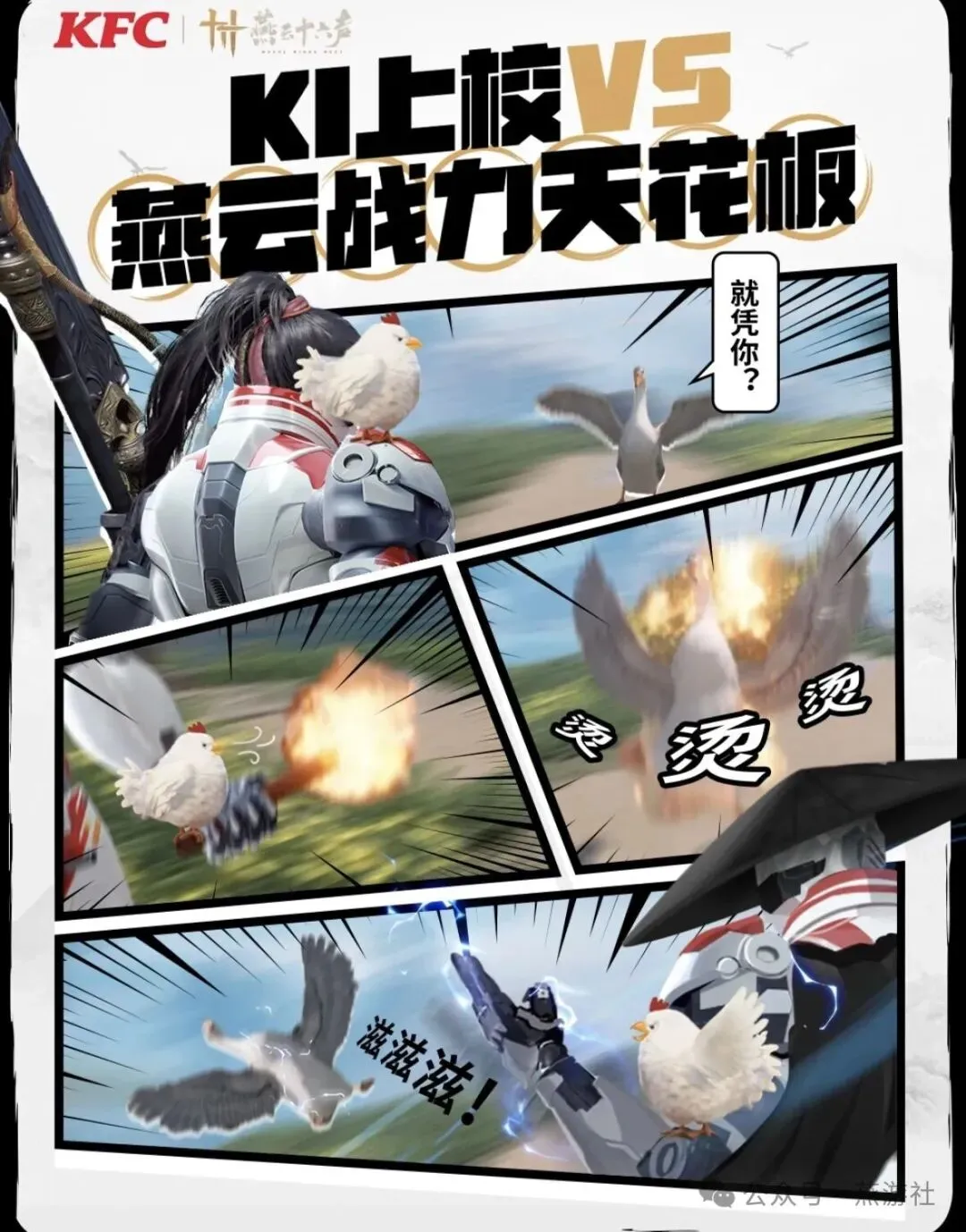 欧盟公布第,轮针对俄制,裁名单包含,AG真人,AG真人入口,AG真人官网,AG真人官方入口,AG真人官方网址