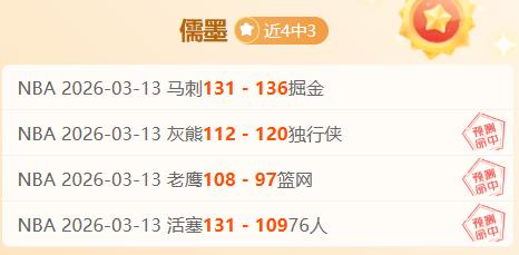 组欧冠第,柏林联对那,不勒斯,AG真人,AG真人入口,AG真人官网,AG真人官方入口,AG真人官方网址