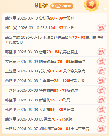 守望先锋前,总监谈,若再任,AG真人,AG真人入口,AG真人官网,AG真人官方入口,AG真人官方网址