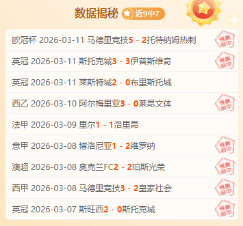 费兰,托雷斯领跑,巴萨本赛季,AG真人,AG真人入口,AG真人官网,AG真人官方入口,AG真人官方网址