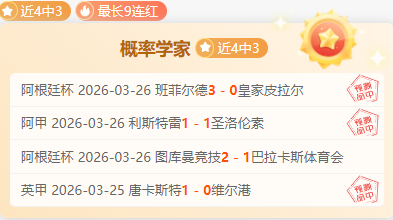 震惊,纽卡斯尔铁,卫丹,AG真人,AG真人入口,AG真人官网,AG真人官方入口,AG真人官方网址