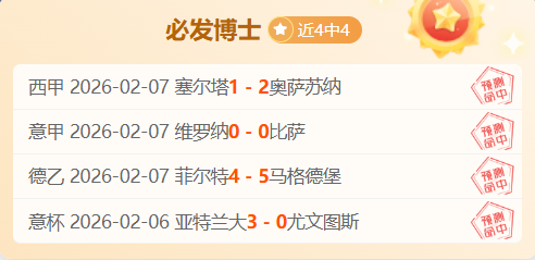 詹姆斯,板击败凯尔,特人,AG真人,AG真人入口,AG真人官网,AG真人官方入口,AG真人官方网址