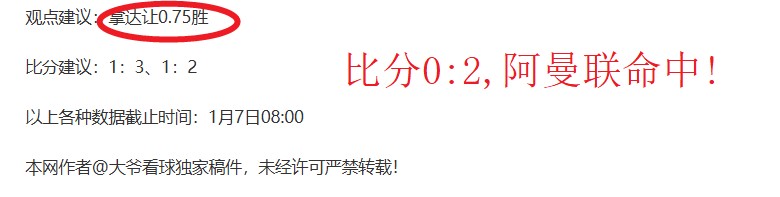 郑钦文,中国体坛新,未来超级偶,AG真人,AG真人入口,AG真人官网,AG真人官方入口,AG真人官方网址