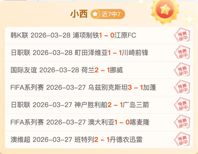 巴基斯坦火,车火灾导致,人遇难,AG真人,AG真人入口,AG真人官网,AG真人官方入口,AG真人官方网址