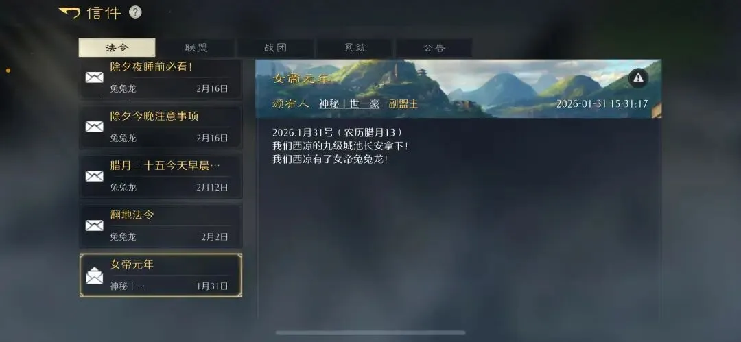 利物浦败北,非愿,我们奋发向,AG真人,AG真人入口,AG真人官网,AG真人官方入口,AG真人官方网址