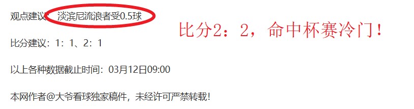 哥伦甲,胜创辉煌,主场不败神,AG真人,AG真人入口,AG真人官网,AG真人官方入口,AG真人官方网址
