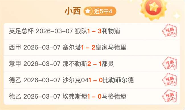 亚冠豪门迎,战劲旅,场仅,AG真人,AG真人入口,AG真人官网,AG真人官方入口,AG真人官方网址