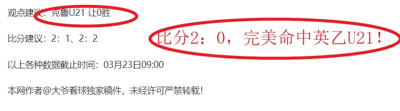 激情对决,热那亚主场,烽火再燃,AG真人,AG真人入口,AG真人官网,AG真人官方入口,AG真人官方网址