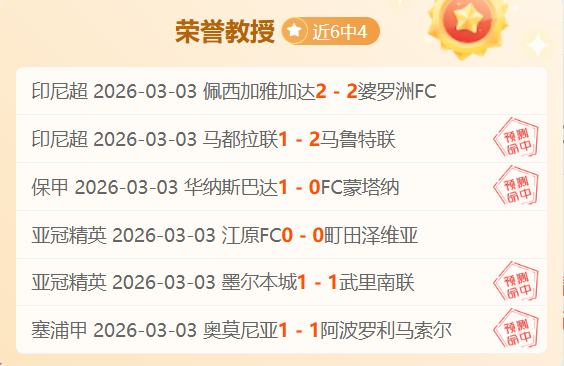 库里演绎天,神降临,静雨赞其力,AG真人,AG真人入口,AG真人官网,AG真人官方入口,AG真人官方网址