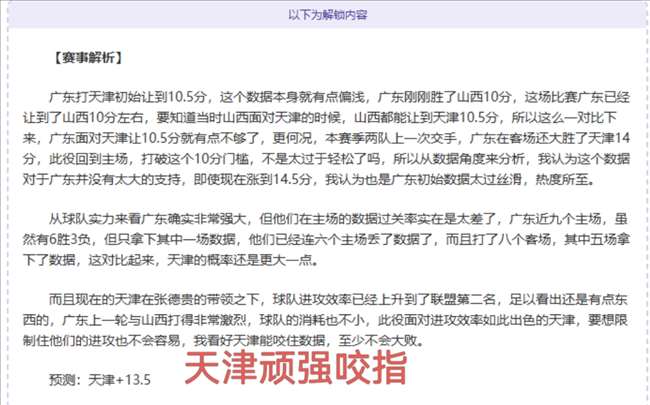 孔蒂宣布与,国际米兰告,ag真人,AG真人,AG真人入口,AG真人官网,AG真人官方入口,AG真人官方网址