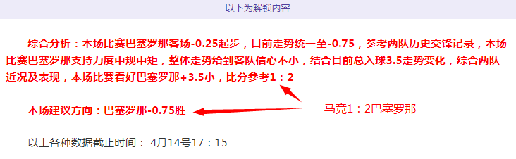 切尔西,万欧购入葡,体中场埃苏,AG真人,AG真人入口,AG真人官网,AG真人官方入口,AG真人官方网址