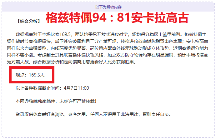 年广东省青,少年霹雳舞,锦标赛在清,AG真人,AG真人入口,AG真人官网,AG真人官方入口,AG真人官方网址