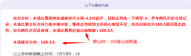 年广东省青,少年霹雳舞,锦标赛在清,AG真人,AG真人入口,AG真人官网,AG真人官方入口,AG真人官方网址