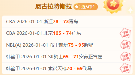 死亡搁浅,预发布版疑,似泄露在线,AG真人,AG真人入口,AG真人官网,AG真人官方入口,AG真人官方网址
