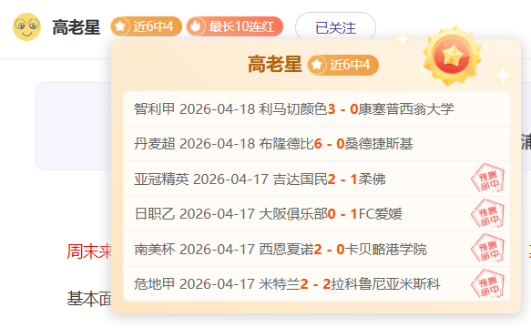 塔图姆,板助力凯尔,特人客场大,AG真人,AG真人入口,AG真人官网,AG真人官方入口,AG真人官方网址