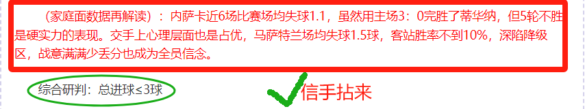 日北京半程,马拉松盛大,开启,AG真人,AG真人入口,AG真人官网,AG真人官方入口,AG真人官方网址