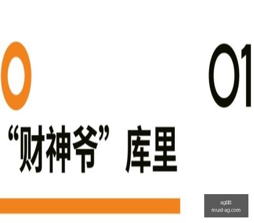 赛季防守解,升班马防线,挑战,AG真人官网,AG真人娱乐,AG真人游戏,AG实时互动,AG娱乐平台