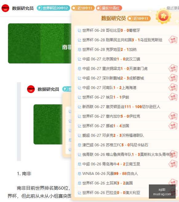 真人,ag真人,AG真人官网,AG真人官网,AG真人娱乐,AG真人游戏,AG实时互动,AG娱乐平台