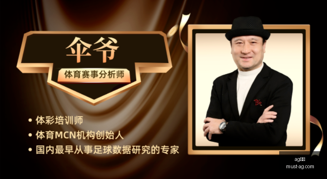 真人,ag真人,AG真人官网,AG真人官网,AG真人娱乐,AG真人游戏,AG实时互动,AG娱乐平台