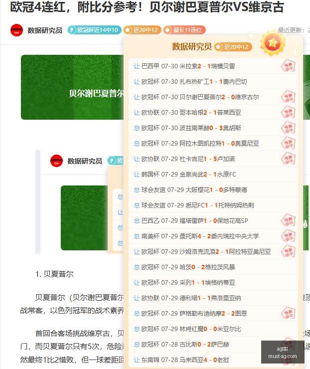 真人,ag真人,AG真人官网,AG真人官网,AG真人娱乐,AG真人游戏,AG实时互动,AG娱乐平台
