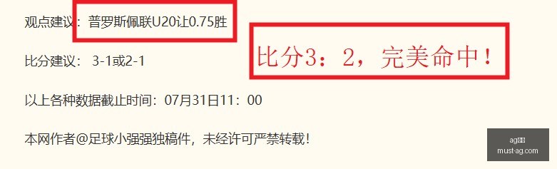 真人,真人官网数,据冲到,AG真人官网,AG真人娱乐,AG真人游戏,AG实时互动,AG娱乐平台