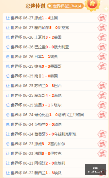 真人,ag真人,AG真人官网,AG真人官网,AG真人娱乐,AG真人游戏,AG实时互动,AG娱乐平台
