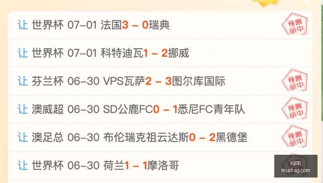 真人,ag真人,AG真人官网,AG真人官网,AG真人娱乐,AG真人游戏,AG实时互动,AG娱乐平台
