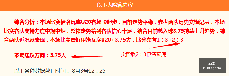 真人,真人官网突,发变动结果,AG真人官网,AG真人娱乐,AG真人游戏,AG实时互动,AG娱乐平台