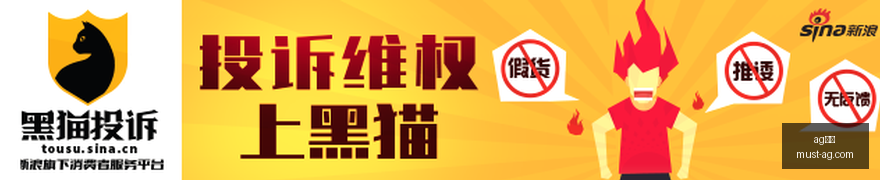 欧盟主席博,兰德访华,王东峰会晤,AG真人官网,AG真人娱乐,AG真人游戏,AG实时互动,AG娱乐平台
