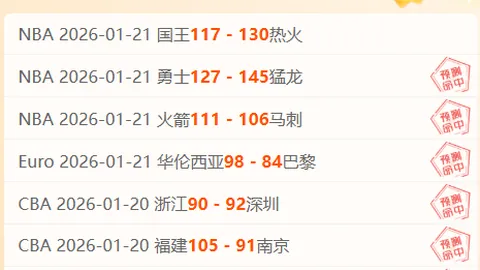 河南校园足球特色学校众多，你的母校是否荣登榜单？