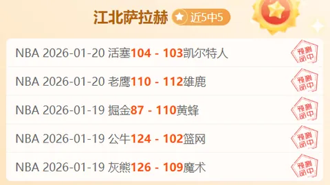 电讯报独家：迪布林标售1亿镑，圣徒球队出售；曼城、热刺、拜仁多队争夺