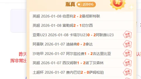 库里三双难阻掘金逆袭，勇士五连败延续