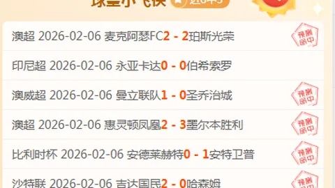 珠海航展迎来“苏-57”隐形战机：俄制新篇章启幕