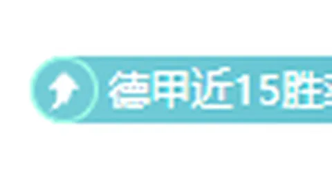 王者归来！王楚钦孙颖莎力克伊沃&阿拉波维奇，国乒强势3-0完胜克罗地亚！