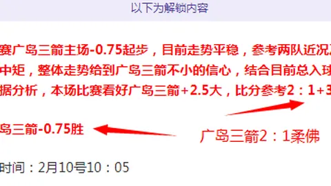 李龙大与谌龙荣入羽联名人堂，安洗莹荣获最佳与最受欢迎大奖