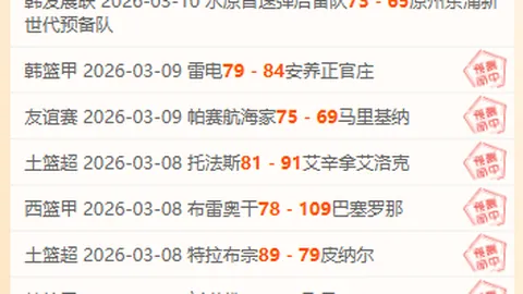 守望先锋前总监谈：若再任，将更重视玩家表现