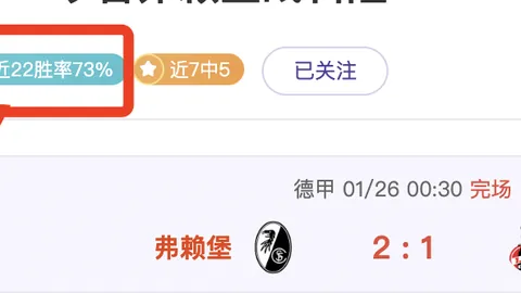 中国羽毛球最新排名揭晓：石宇奇领衔，国羽三项目榜首无忧